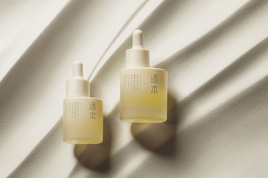 新國貨品牌崛起之路:逐本ZHUBEN的化妝品包裝設計