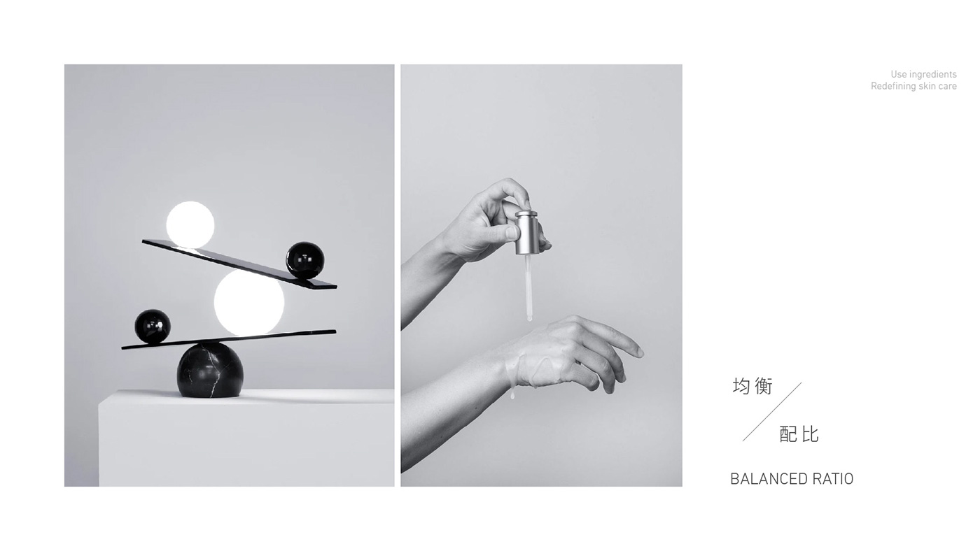 洵芙美 | 均衡配比