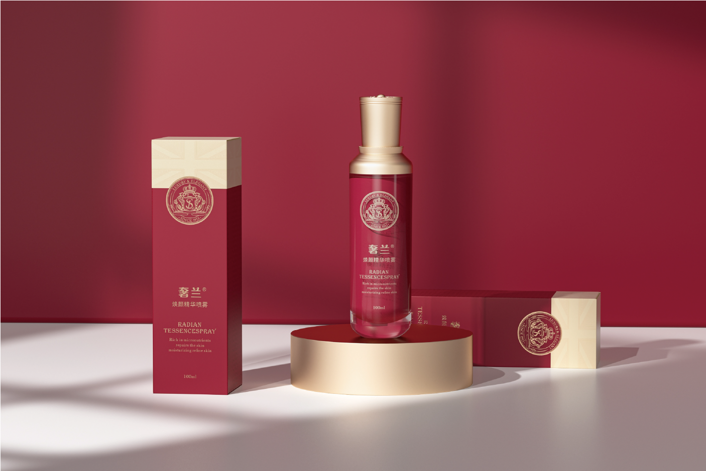 奢蘭 | 歐美輕奢護膚品牌